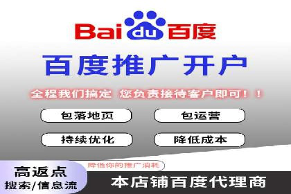 信息流竞价策略优化：成功案例分享